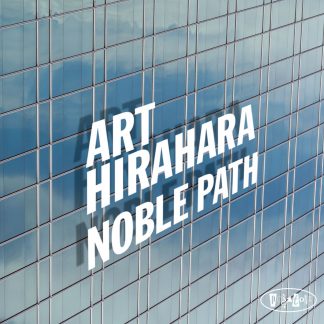 PR8074 - Art Hirahara-Noble Path (cover)